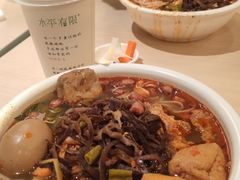 -水平有限广西米粉·广西风味集(五道口店)