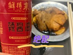 -鲜得来排骨年糕(即墨路店)