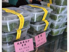 -章氏(车站北路店)