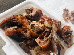 -永兴烧腊