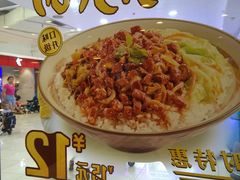 -永和大王(解放东路店)