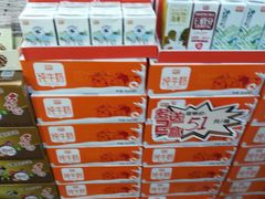 -风行牛奶(东川路店)