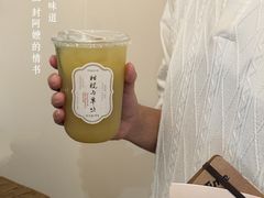-阿嬷手作(南宁百盛印象城店)
