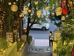 -岛风·台食小馆 ISLAND BISTRO(烟台山店)