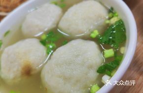 Fresh Eel Balls