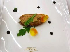 前菜鹅肝-西山人家·二十年老字号农家菜(旺山店)