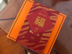 -KUMO KUMO甜品·冰淇淋(深圳壹方城店)