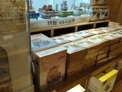 -G·SPACE(金鹰世界店)