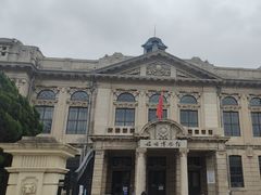 -旅顺博物馆