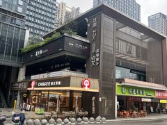-大围山国家森林公园