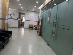 -海南口腔医院(国贸门诊部)