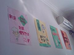 P23-04-10_15.07-小有天灌汤包老菜馆(南一马路店)