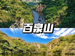 -慕田峪长城
