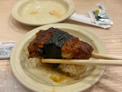 -海鲜三崎港(镰仓小町通店)