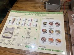 -宝珠奶酪(闵行仲盛店)