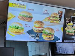 -麦当劳(临顿路店)