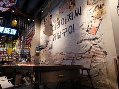 -大头叔烤鸡爪·朝鲜族烤串(天池路店)