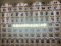 -九忠祥小笼馆(保利时光里店)