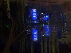 -缘餐厅(钵池山公园店)