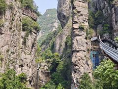 -雁荡山风景名胜区