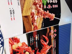 -小城外婆肴私房菜.家宴聚集点(圆明园颐和园·清河上地店)