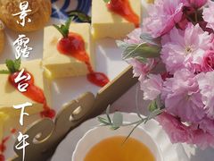 -三利音·浦之舟(滨江大道店)