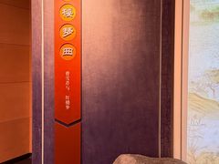 -江宁织造博物馆