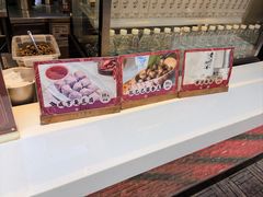 -香园茶社·金陵小灶(老门东店)
