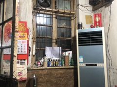 -老三烧烤(二环西路店)