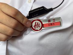 -海底捞火锅(大华一路店)