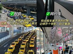 -陈陈火锅(较场口店)