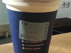 -瑞幸咖啡(国际珠宝交易中心店)