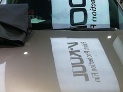 -利美特•威固V-KOOL双膜(杨浦授权店)