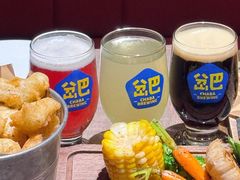 -岔巴精酿啤酒餐吧(南屏街店)