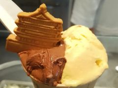 -陕拾叁-西安糕点(大雁塔店)