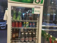 -丛林狼非遗酱骨·现炒餐厅(人民路店)