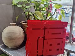 -小泉居(水坑尾店 )