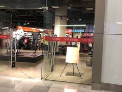 -耐克(恒隆广场店)