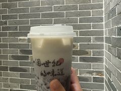 水牛奶红豆冰-民信老铺(双皮奶博物馆店)