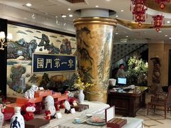 -无名居(西直门总店)