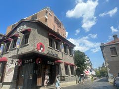 -巴厘龙虾·榜首油焖大虾(洞庭·艺术洋房店)