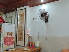 -华兴街自力面店