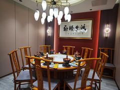-聚宝源(西单店)