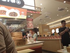 -乡村基·川味现炒大王(熙悦天街店)