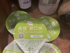 -恬阿姨庭院餐厅·生日宴