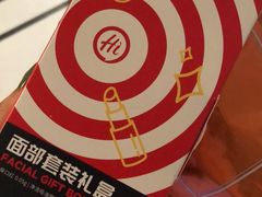 -海底捞火锅(金光华店)