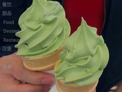 抹茶圆筒-麦当劳(天津站三店)