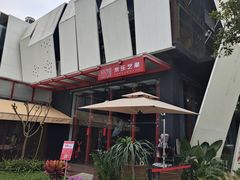 -三圣花乡旅游区