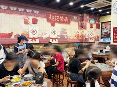 -赵记传承·中国甜品(福州总店)