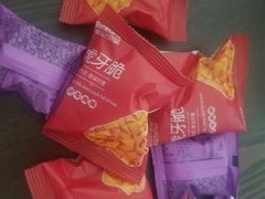 -海底捞火锅(公益西桥店)